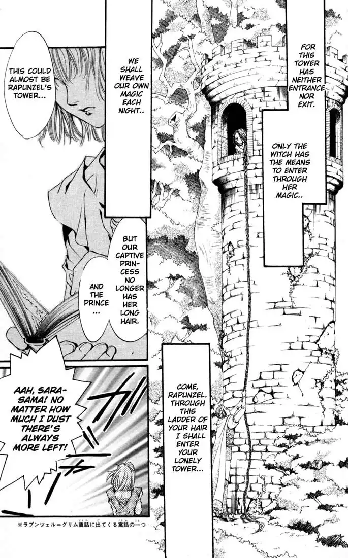 Angel Sanctuary Chapter 74 5